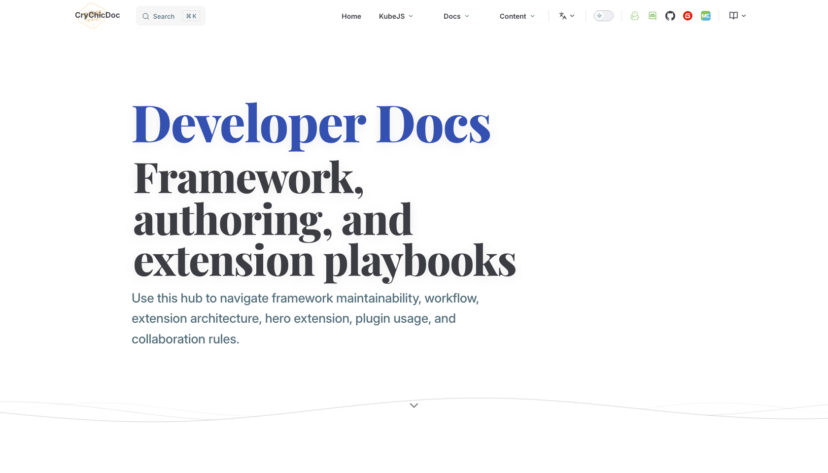 Documentation Hub